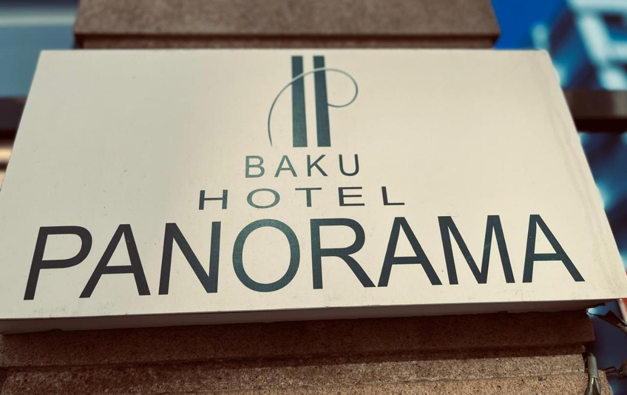 Baku Panorama -Halal Hotel Exterior photo